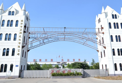 央視春晚主持人陣容亮相！共14人