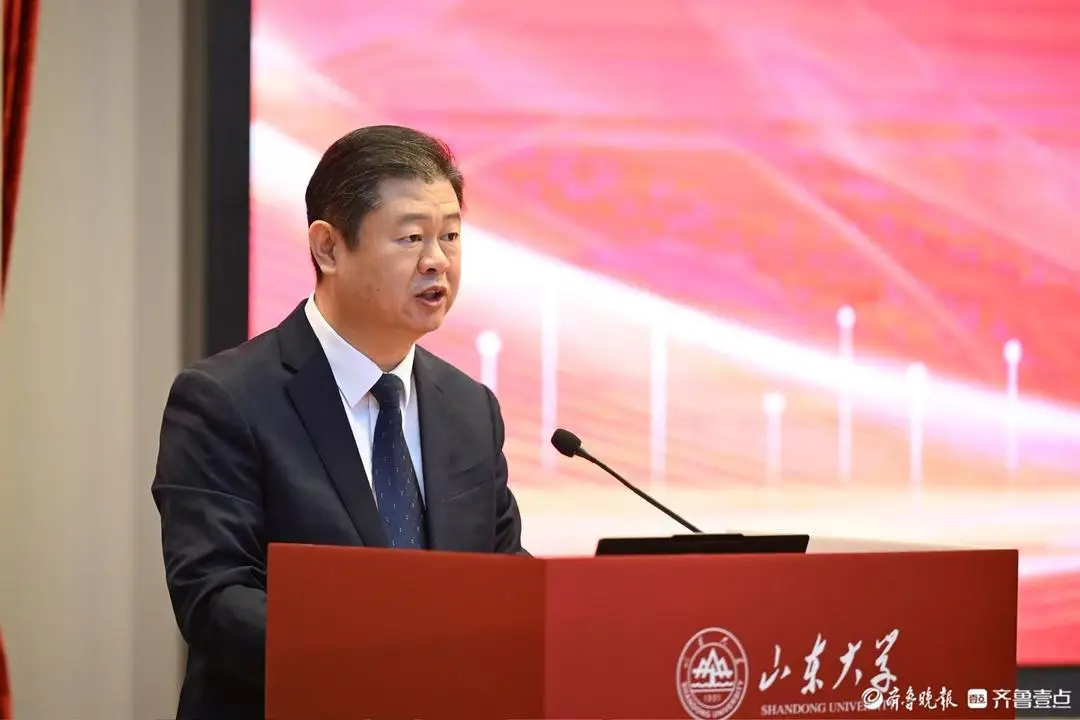 山東大學第二十屆重點中學校長論壇今日開幕，百餘所重點中學參加