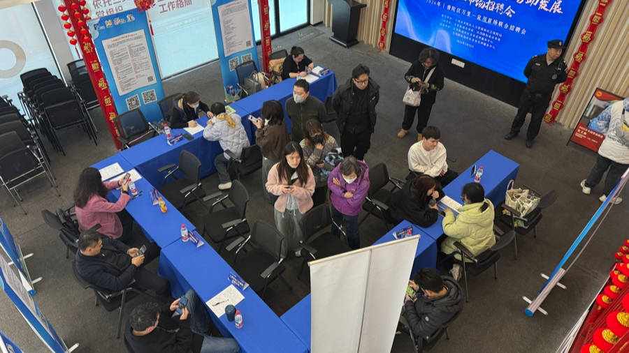 春節前的招聘會，企業放了個“大招”