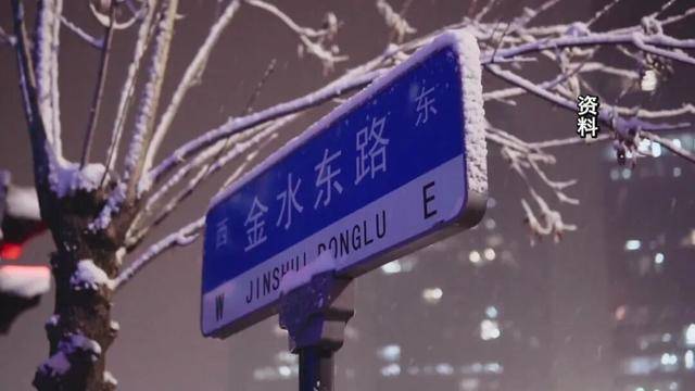 速凍模式開啟！今年首場寒潮防禦手冊，速轉收藏