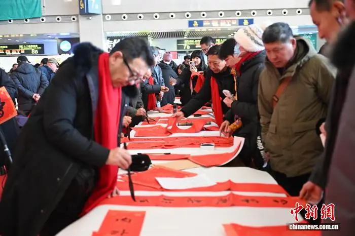 2026年新春進基層“萬福迎春”書法公益活動在瀋陽啟動