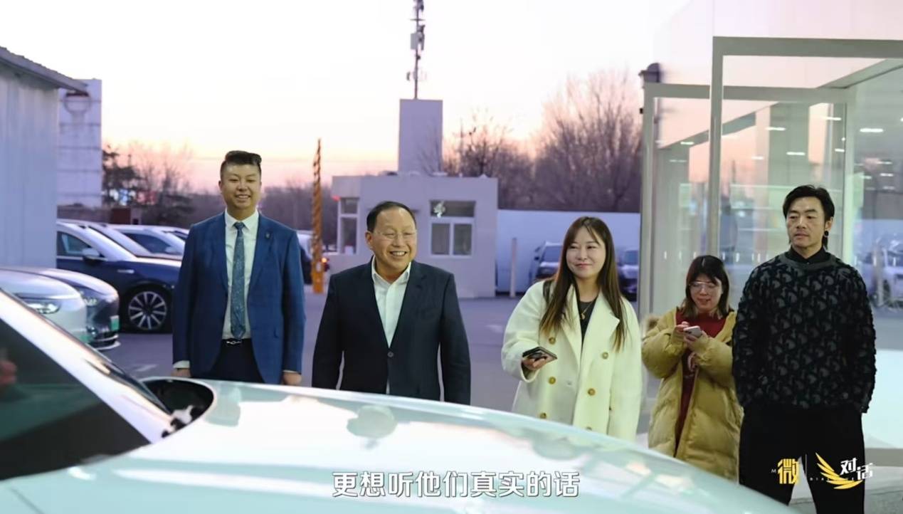 從高階堅守到跨界融合，看張興海如何開闢汽車行業的新路徑