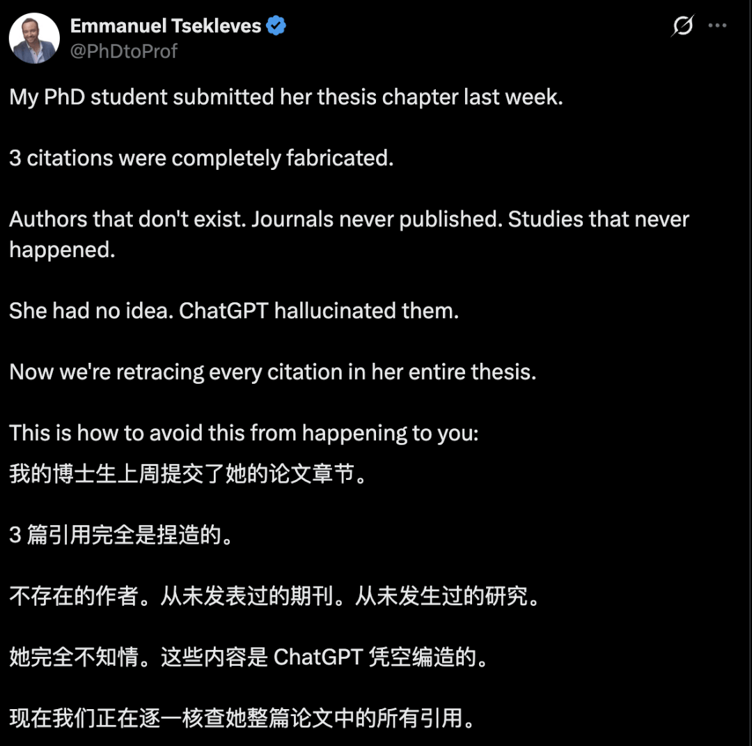 科學界爆發AI認知汙染！1年狂投50篇論文，ICLR投稿20%AI生成