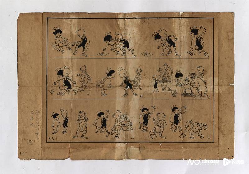 超350件海內外動漫原作亮相，見證中國動漫四十年築夢之旅