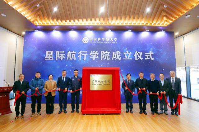 科技觀察丨“星際航行”為何登上熱搜？