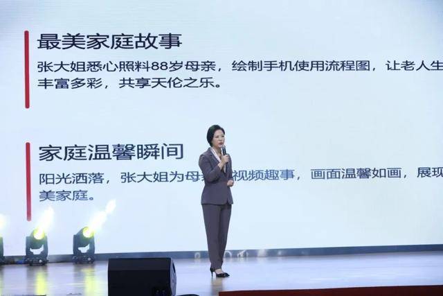 巾幗綻芳華！看順義女性的智慧與力量