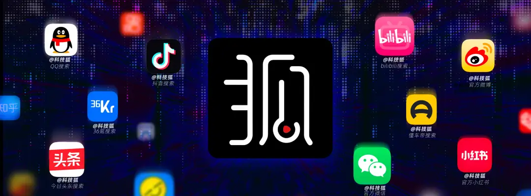 原創當AI眼鏡學會掃福，一切有點不一樣了