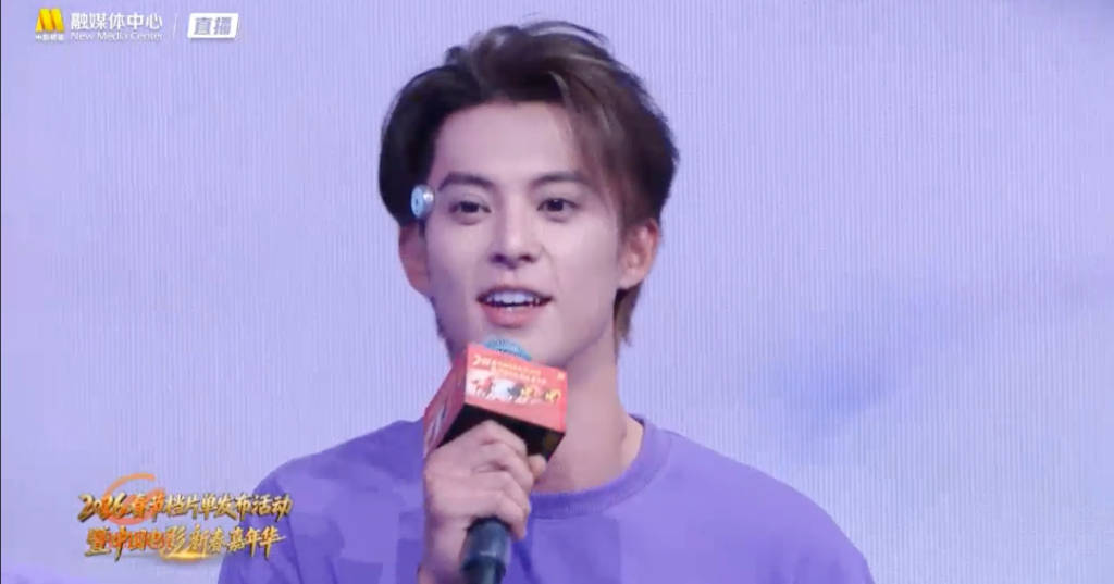 “電子煙花”《星河入夢》：直給爽感，“夢裡啥都有”