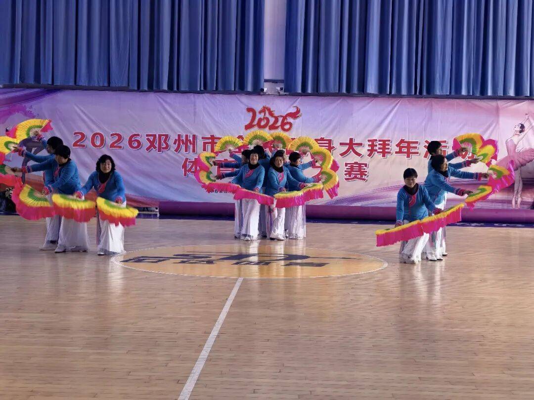 2026鄧州市春節舞蹈展演大賽火熱舉辦