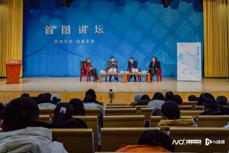 啟用“知人論世”的古老傳統，張清華新著《詩歌的肖像》出版