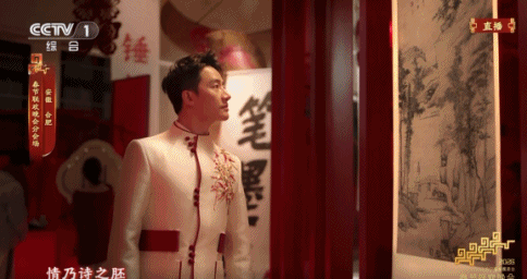 一次看個夠！馬年春晚裡的中式美學與前沿科技，哪些驚豔了你？